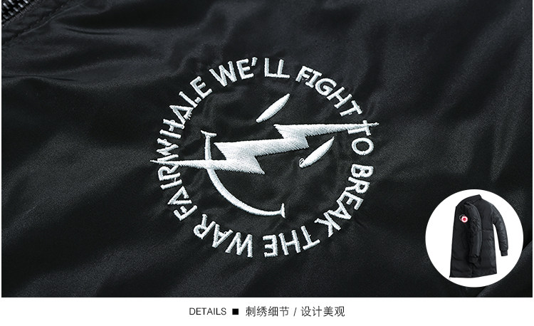 Blouson homme MARK FAIRWHALE  MARK HUAFEI - Ref 3120669 Image 15