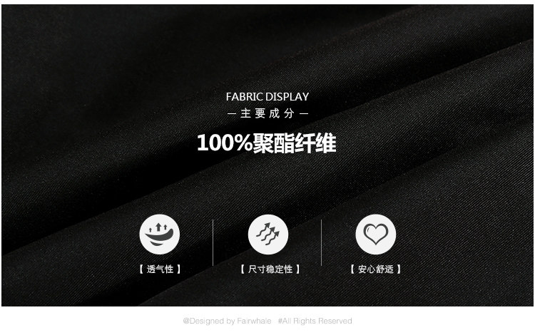 Blouson homme MARK FAIRWHALE  MARK HUAFEI - Ref 3121088 Image 7