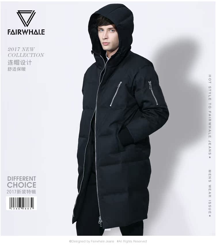 Blouson homme MARK FAIRWHALE  MARK HUAFEI - Ref 3121002 Image 7