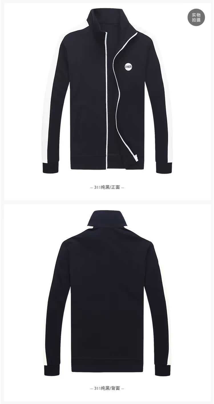 Blouson homme MARK FAIRWHALE  MARK HUAFEI manches longues - Ref 3118450 Image 11