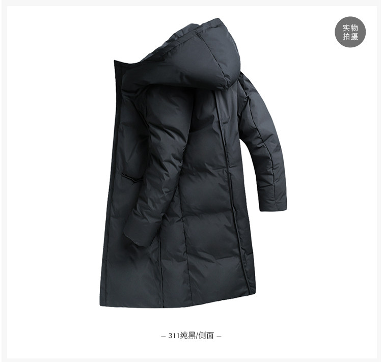 Blouson homme MARK FAIRWHALE  MARK HUAFEI - Ref 3122189 Image 18