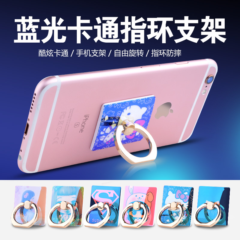 Creative chuông điện thoại giữ người giữ khung khung lười biếng khóa vòng tay thả sức đề kháng khung tùy chỉnh LOGO - Phụ kiện điện thoại di động kẹp điện thoại trên ô tô
