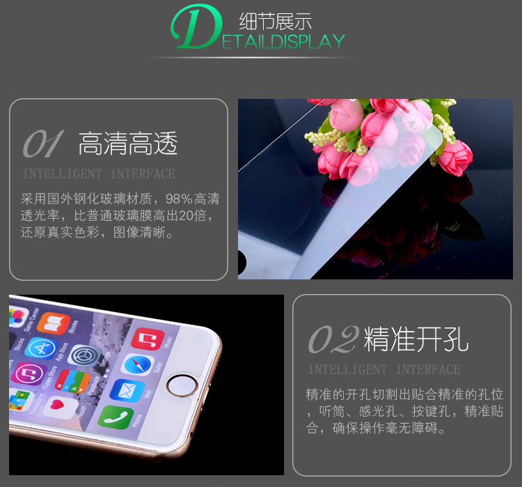 QQ Picture 20170327001314.png