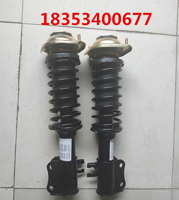 Lichi electric vehicle Jinrui front shock absorber
