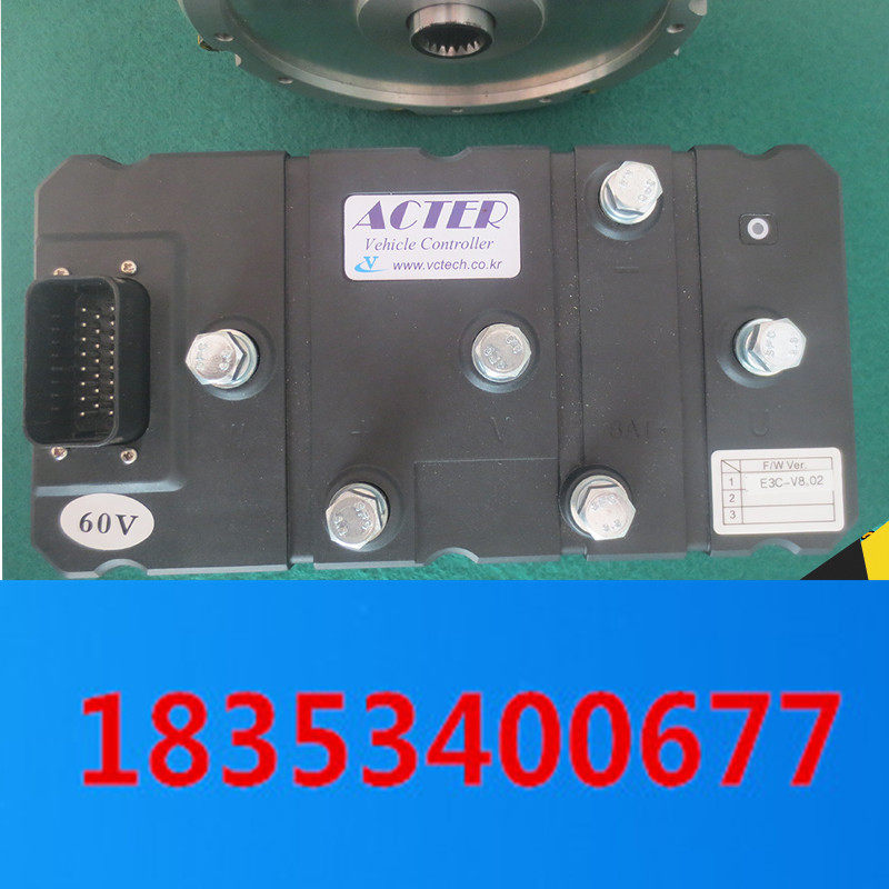 Maintenance VCTech AC Motor controller Puyi Hili LiChi Fu Road E3 Controller Electric quadricycle