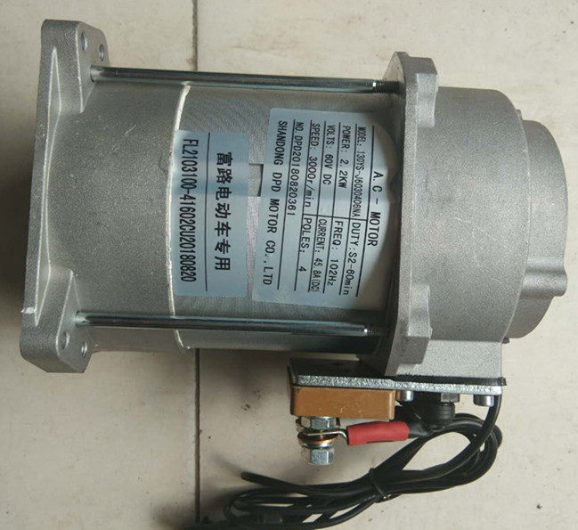 Electric Car Fuluo Meiker Original Factory Motor Fuluo Four-Wheeler New Energy Seniors Scooter Motor Accessories