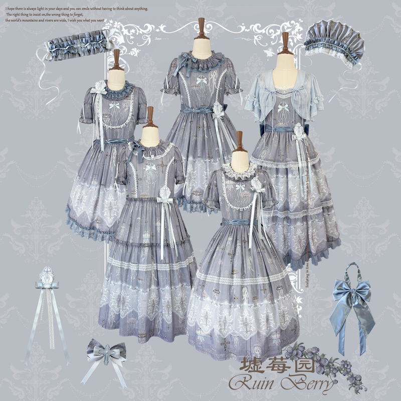 [in Stock] Sea Moon Ruins - Ruins Berry Garden Original Lolita