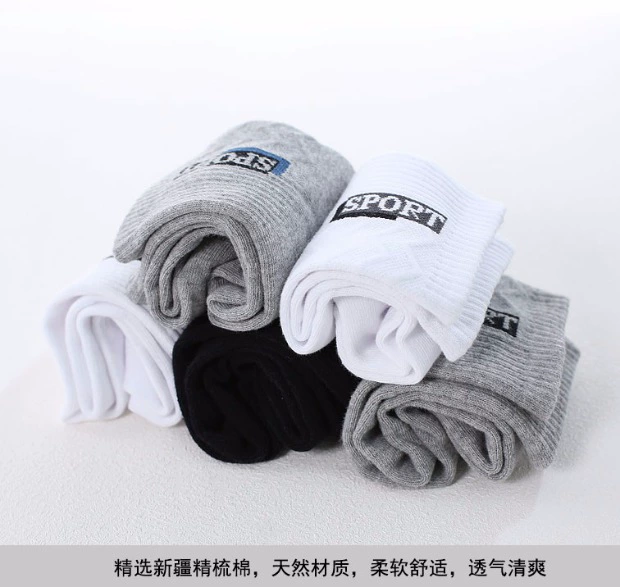 Vớ thể thao nam vớ cotton mùa đông vớ nam mùa thu và mùa đông vớ khử mùi vớ trắng giúp nam sinh viên