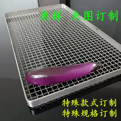 Stainless steel pork shelf thickened vegetable market stall display rack pork Taiwan commercial shelf cold grid rack
