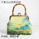 1##Qianli Jiangshan Material Package