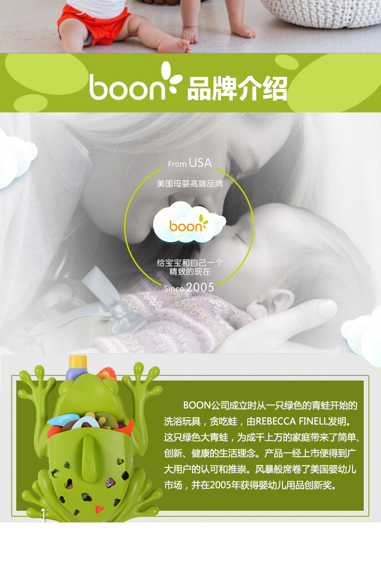 Hoa Kỳ nhập khẩu Boon baby bộ đồ ăn thực phẩm cắn túi trái cây và rau bé cắn răng mọc răng - Gutta-percha / Toothbrsuh / Kem đánh răng rơ lưỡi cho trẻ sơ sinh bằng gì