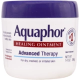 Импортный увлажняющий крем, универсальная мазь, США, 396г