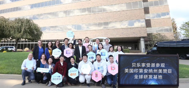 Счастливого плаката