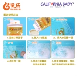 Импортная детская пена для ванны c календулой для младенца, гель для душа, США, 384 мл