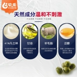 Импортный увлажняющий крем, универсальная мазь, США, 396г