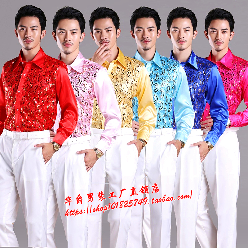 Stage Chorus Shirt Men's Colorful Sequined Performance Shirt Evening Singer Host Dance Performance Costume