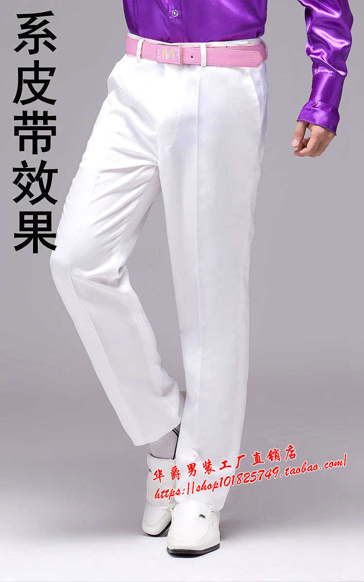 Pantalon droit pour jeunesse pour été - Ref 1475294 Image 51