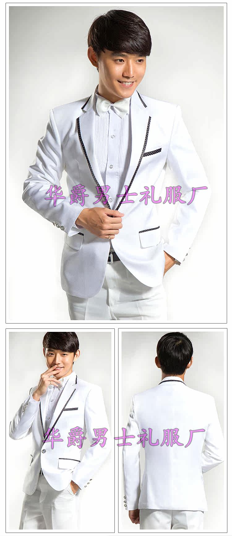 Costume homme en polyester pour Quatre saisons - Ref 1560096 Image 35