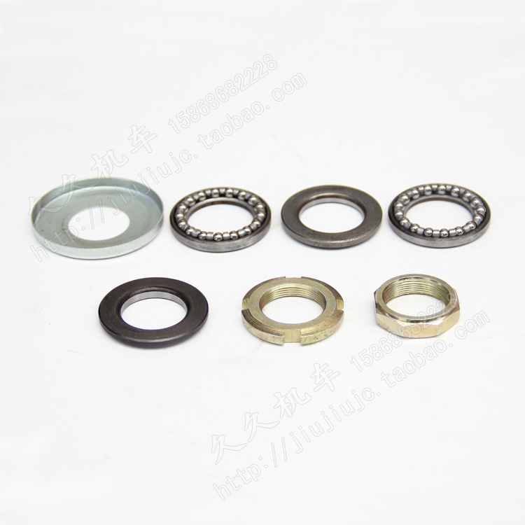 Qiaogefuxi WISP thế hệ thứ hai thế hệ xe máy xe điện chung vòi sóng tấm chỉ đạo mang tập hợp đầy đủ của thép pill vòng bi 6308