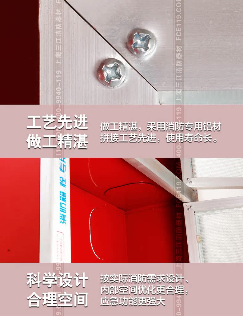 供应 消火栓组合箱丨消防栓组合箱丨学校消火栓箱,耐尔普斯应急包