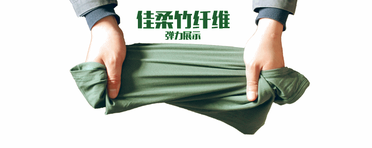 Sous-vêtement thermo Moyen-âge en autre - Ref 747901 Image 20