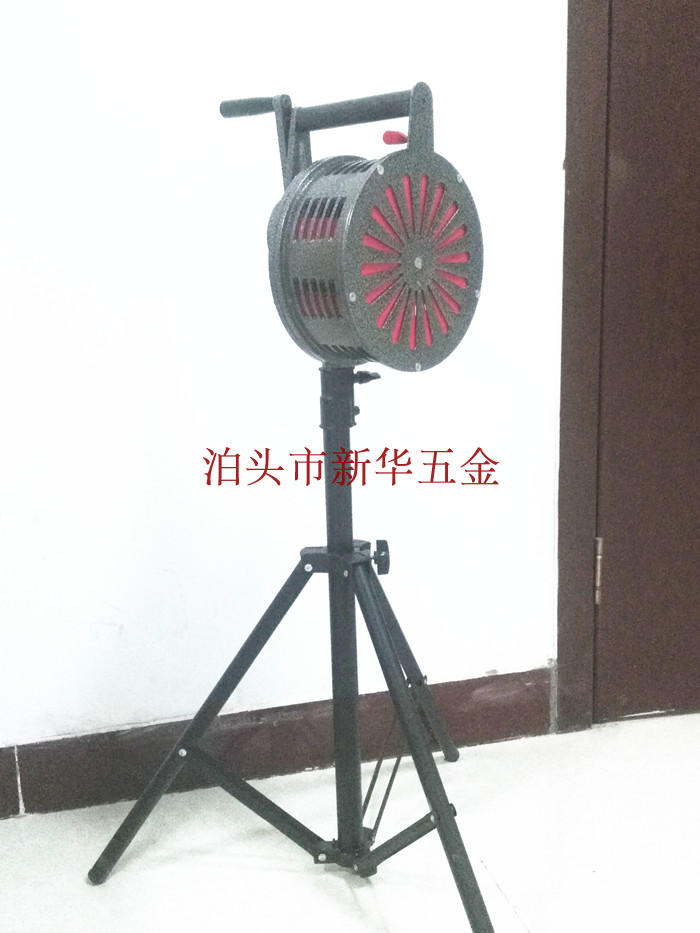 Hand-shake siren LK-120L air defense fire alarm with bracket geological disaster flood control shake-up siren
