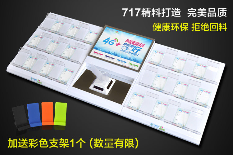 Support téléphone mobile GBFLY - Ref 1363293 Image 11