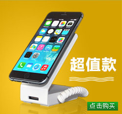 Support téléphone mobile GBFLY - Ref 1363293 Image 8