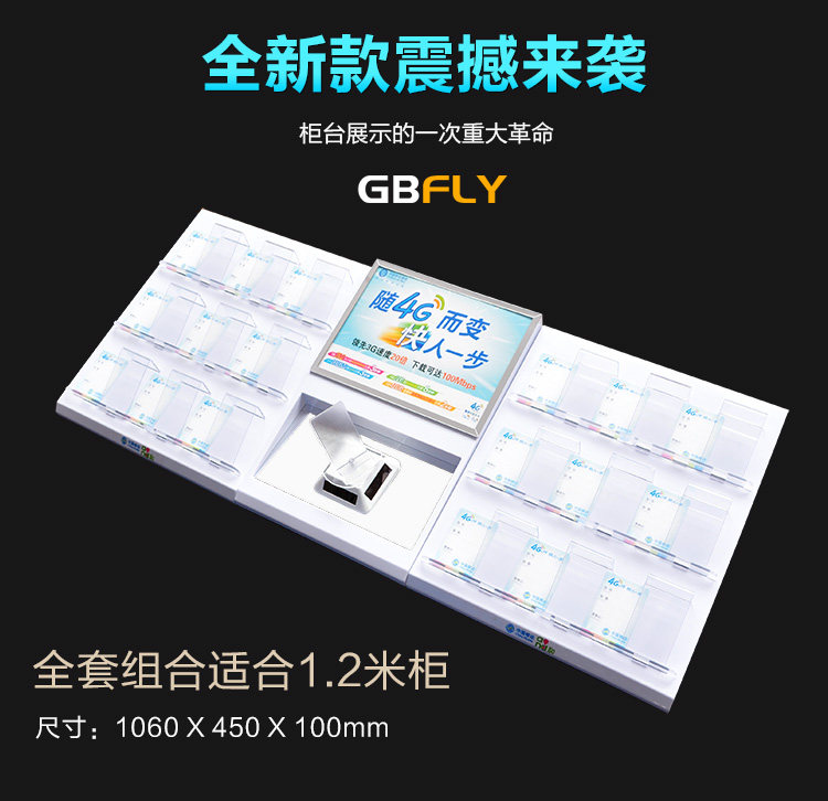 Support téléphone mobile GBFLY - Ref 1363293 Image 15