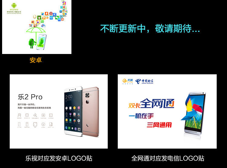 Support téléphone mobile GBFLY - Ref 1355279 Image 22