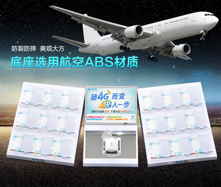 Support téléphone mobile GBFLY - Ref 1363293 Image 16