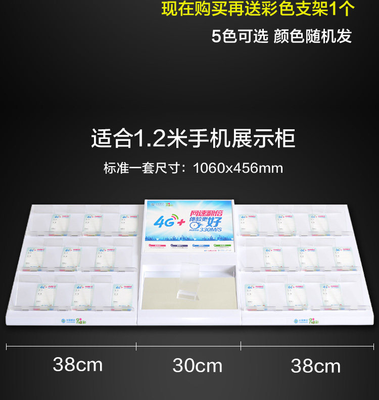 Support téléphone mobile GBFLY - Ref 1355279 Image 12