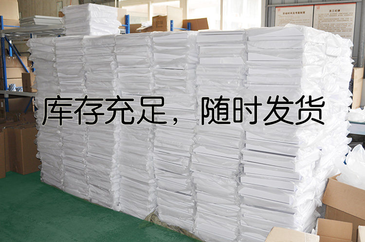 Support téléphone mobile GBFLY - Ref 1363293 Image 31