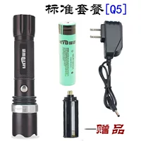 Z02-30W Стандартное издание Z02-30W [1 Set]