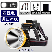 Литиевые батарейки, P100, 10W