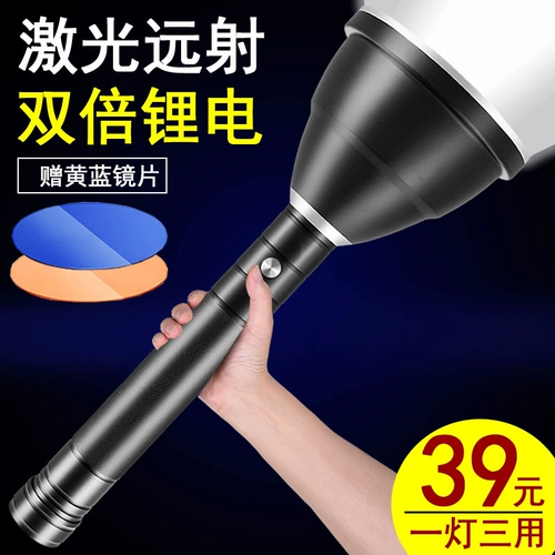 猎途 Супер яркий дорожный универсальный сверхдлинный фонарь с лазером, высокая мощность