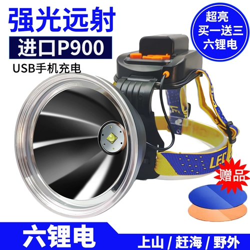 猎途 Супер яркие литиевые батарейки, светодиодный фонарь, дорожная шахтерская лампа