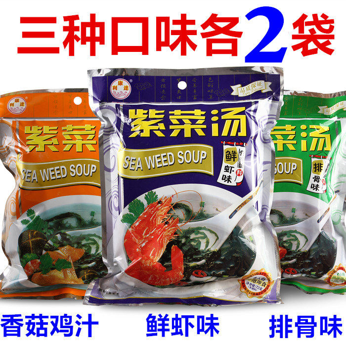 (6 large bags) soup pack seaweed soup convenient soup brewing instant small packets of fresh shrimp instant soup ingredients pack 36 sachets