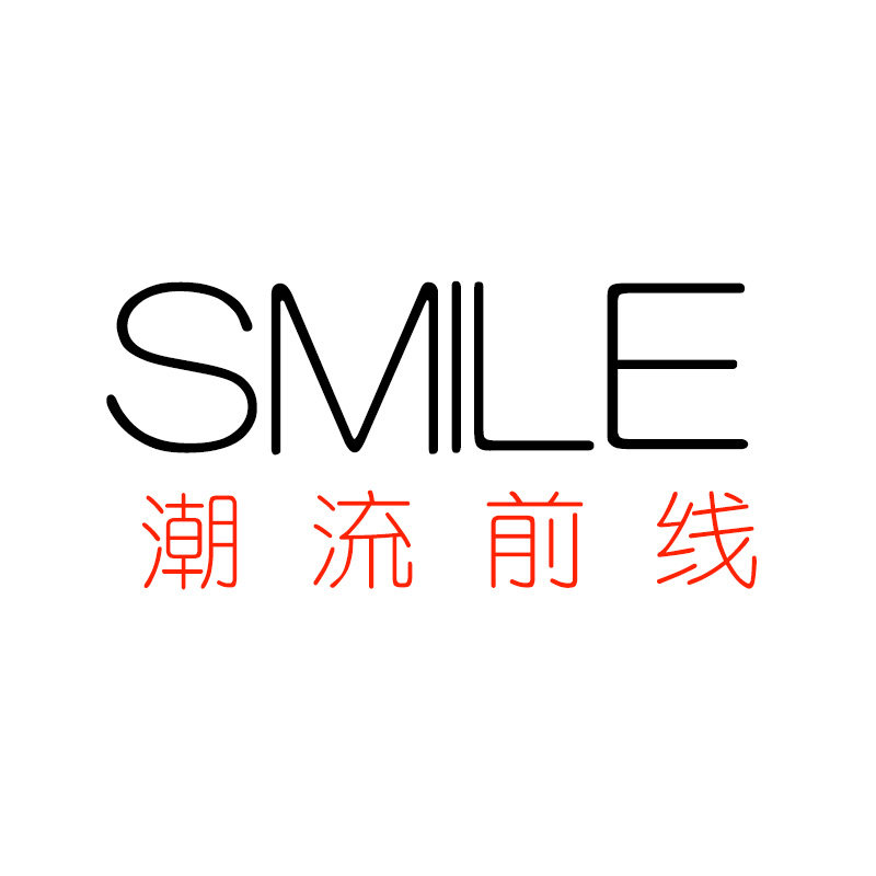 SMILE 潮流前线