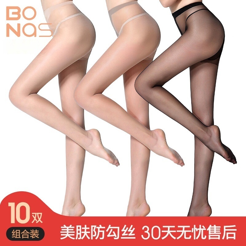 Japanese Women's Pantyhose, 10 Pairs, Thin, Snag-Resistant, Flesh-Colored, Transparent Black Stockings, Summer Pineapple Socks, Plus Size, Skin-Enhancing