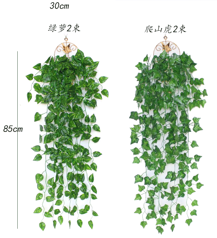 Mô phỏng cây xanh treo tường ban công phòng khách trong nhà trang trí hoa giả treo hoa lan nhựa mây lá xanh - Hoa nhân tạo / Cây / Trái cây các loại lan giả hạc