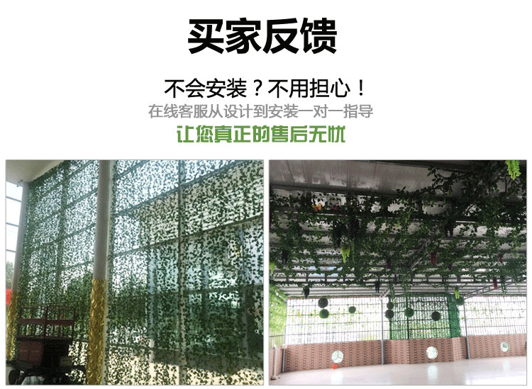 Mô phỏng cây củ cải xanh giả hoa trang trí cây nho lá xanh lá ban công ống nước trần nhựa - Hoa nhân tạo / Cây / Trái cây hoa lan giả