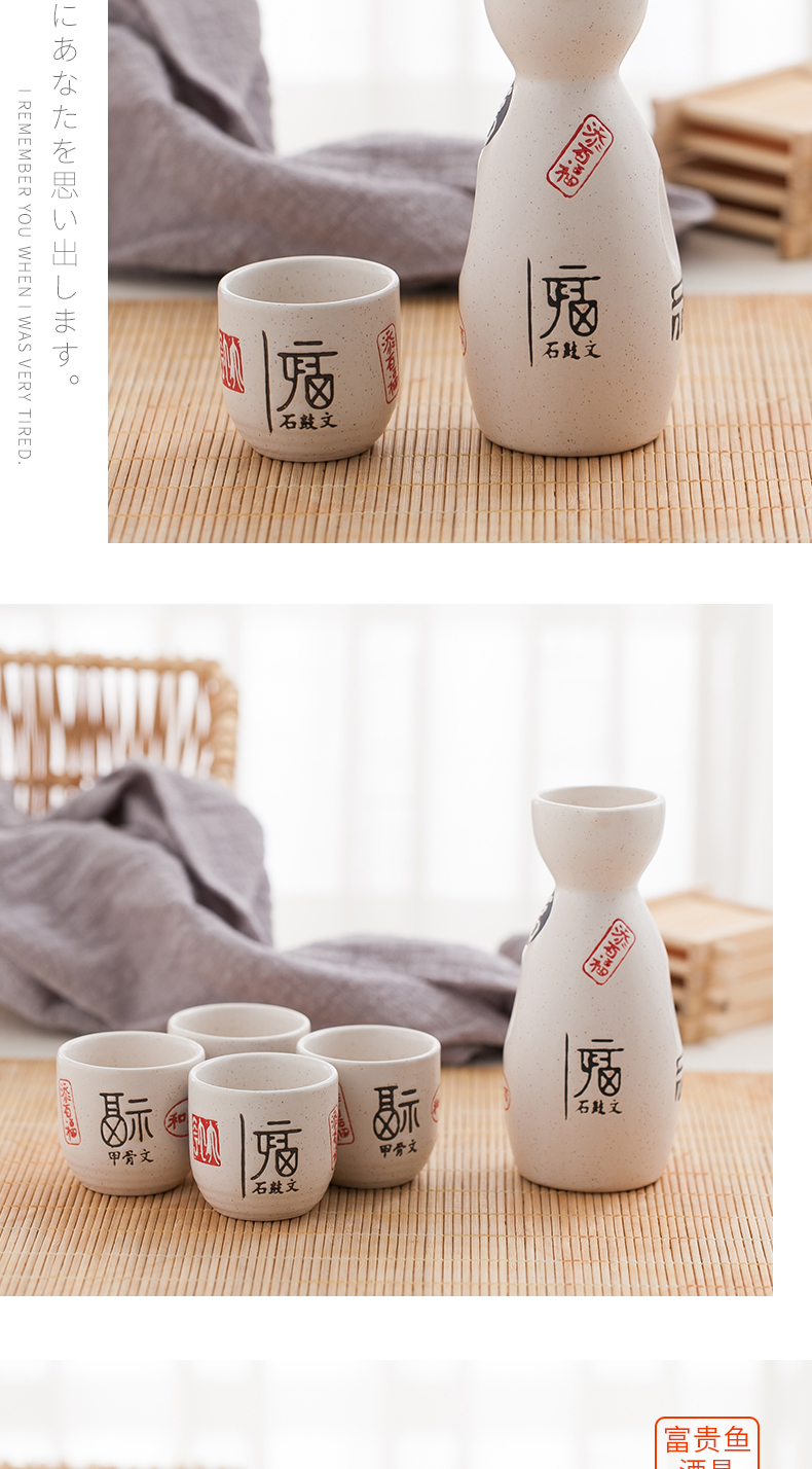 Rượu vang gia đình Jialan đặt rượu vang ly ly kết hợp 5 miếng rượu vang trắng Trung Quốc gốm cổ rượu sake Nhật Bản - Rượu vang ly rượu vang đẹp
