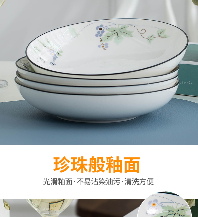 Garland ceramic dish dish dish household creative Nordic contracted combination suit west tableware suit four to six