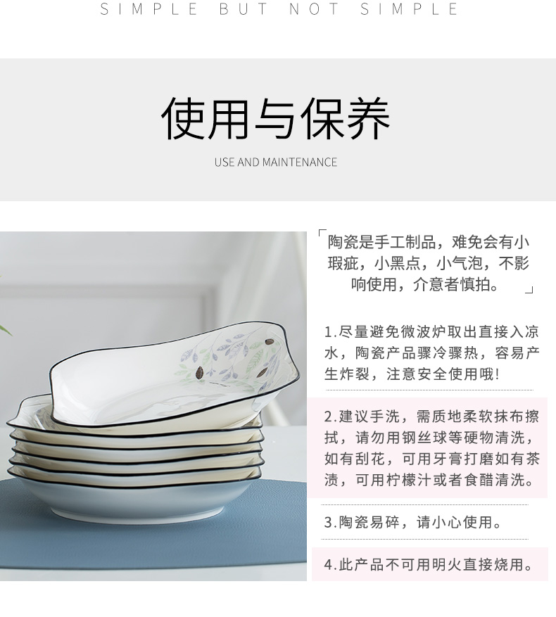 Garland of household ceramic bowl dish combination tableware suit more creative contracted small pure and fresh and deep dish dish dish plate