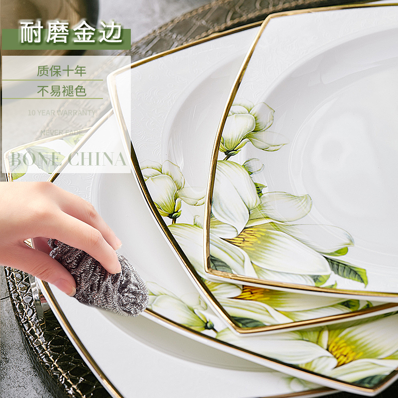 Jia LanJianKang ipads porcelain tableware yellow up phnom penh dish plate ceramic household European creative rainbow such as bowl of soup can customize