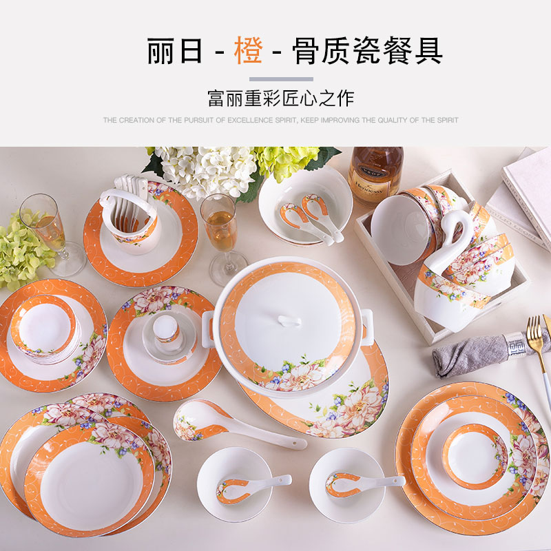 Garland ipads porcelain tableware suit creative and fresh type of household ceramic plate portfolio eat bowl chopsticks dish sets