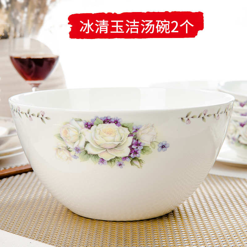 Garland 8 "big bowl two ceramic household utensils ipads porcelain bowl of soup basin large rainbow such use