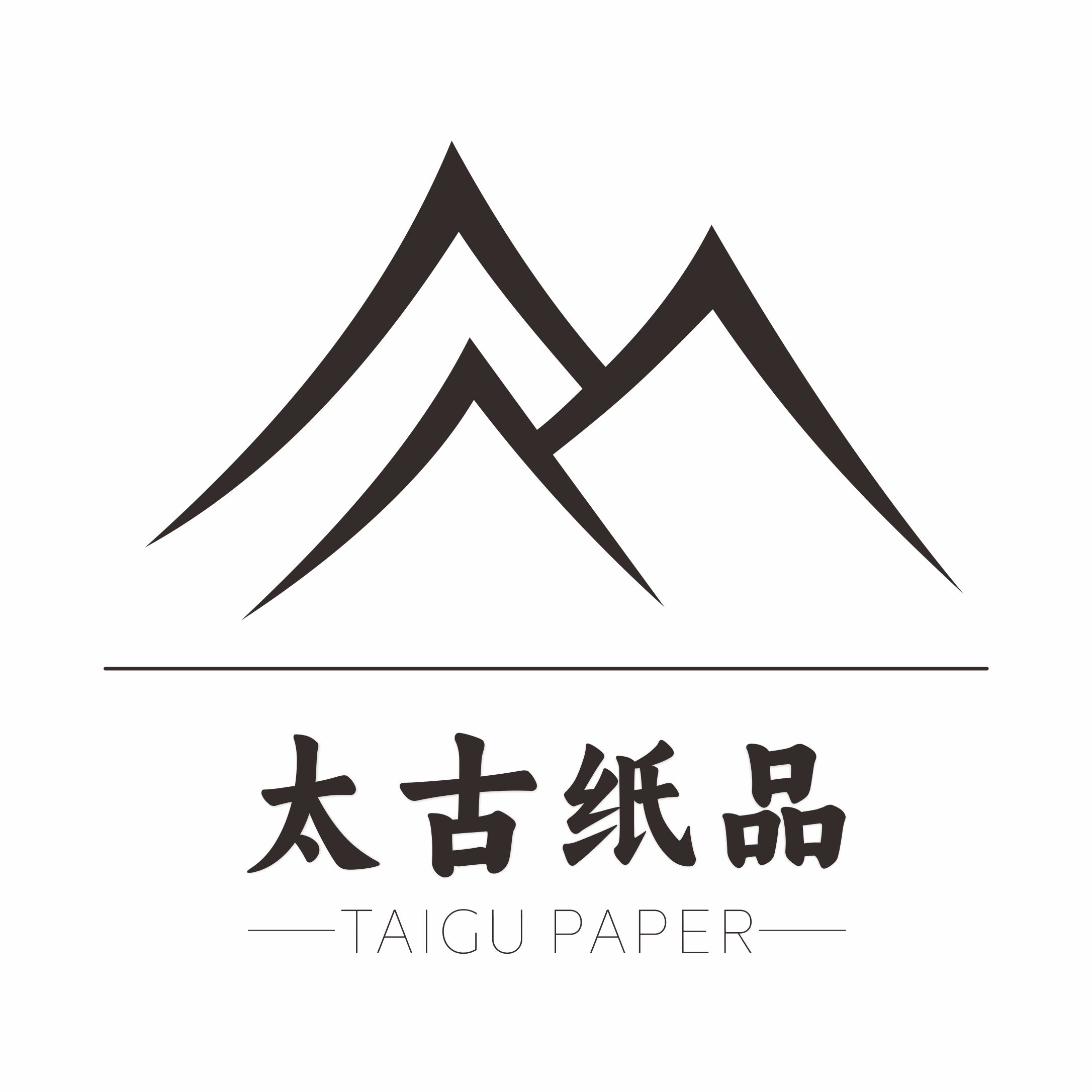 太古纸品
