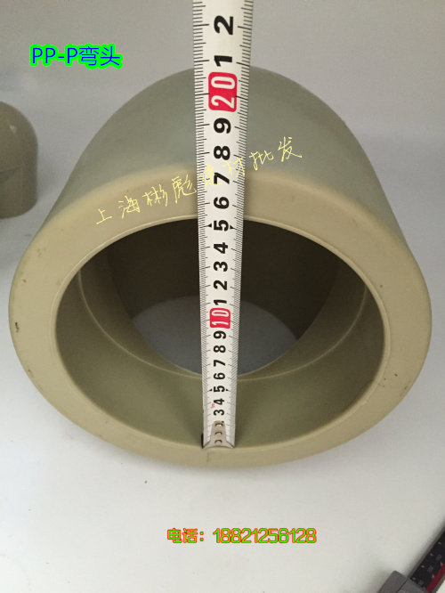 PPR160 bend PPR160mm bend 6 inch 160 three circuit 160 direct PPR hot melt water pipe accessories 45 degrees